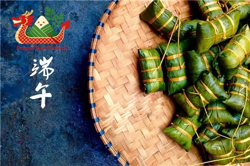 Anuncio de vacaciones del Dragon Boat Festival